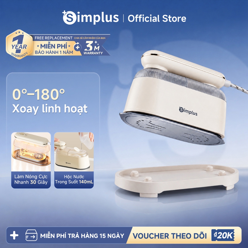 Simplus Bàn Ủi Hơi Nước Cầm Tay 2 Trong 1 Ủi Ướt Và Ủi Khô GTJH022 - V