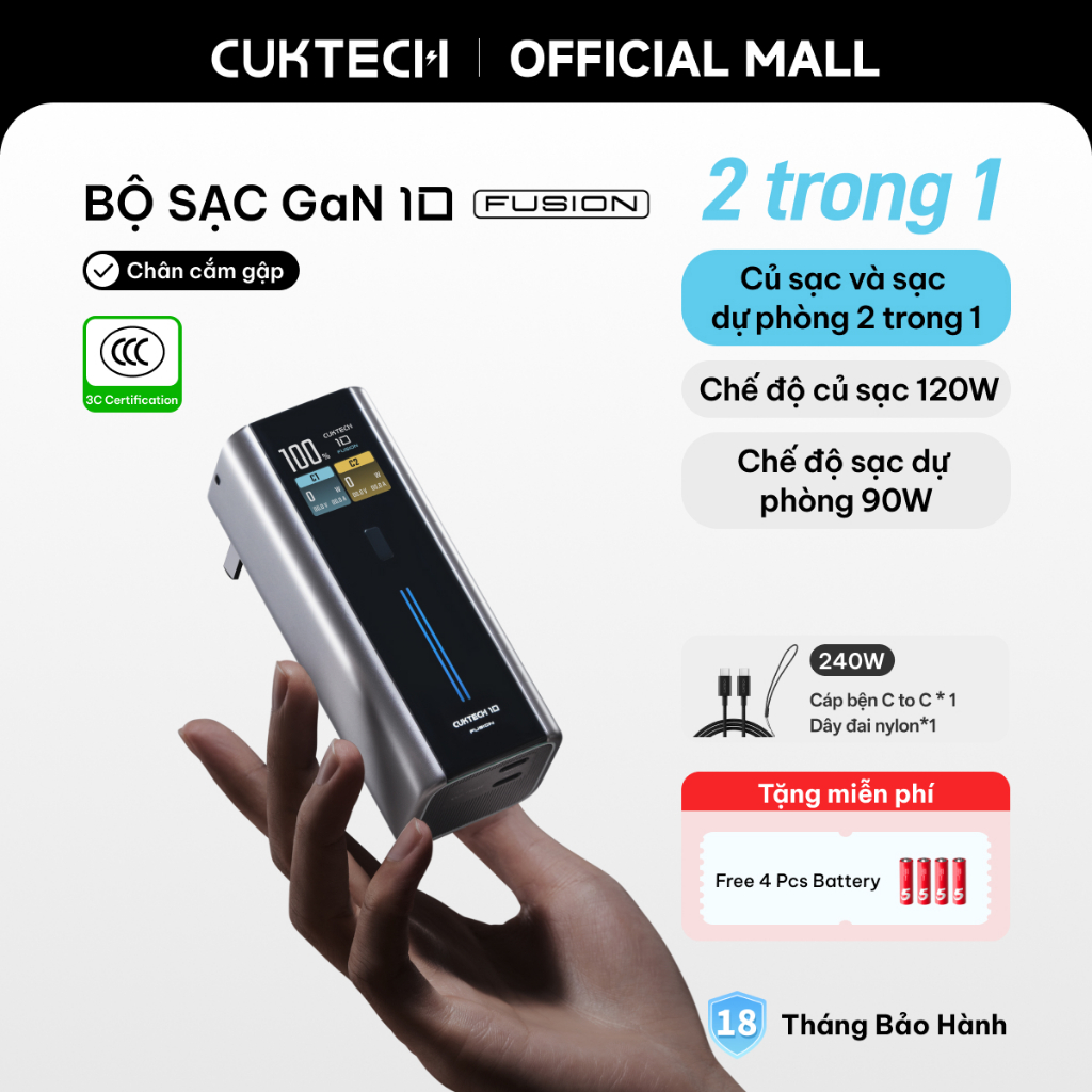 【Được chứng nhận CCC】CUKTECH 120W Max 2 Trong 1 Mini Pin Dự Phòng kiêm Củ Sạc Công Suất Cao — Xiaomi