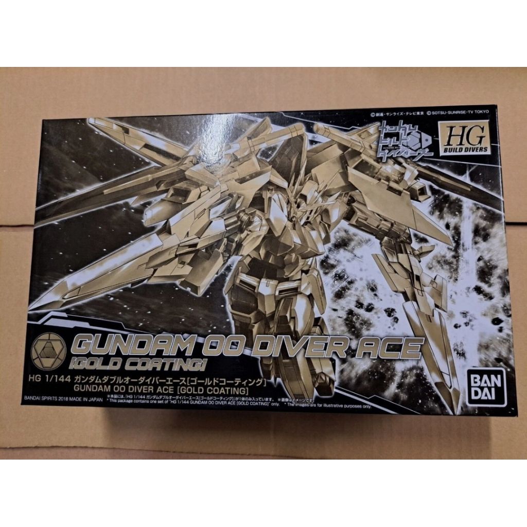 Bandai HG 1/144 Gundam 00 Diver Ace Gold Coating limited chỉ 10,000 box được sx
