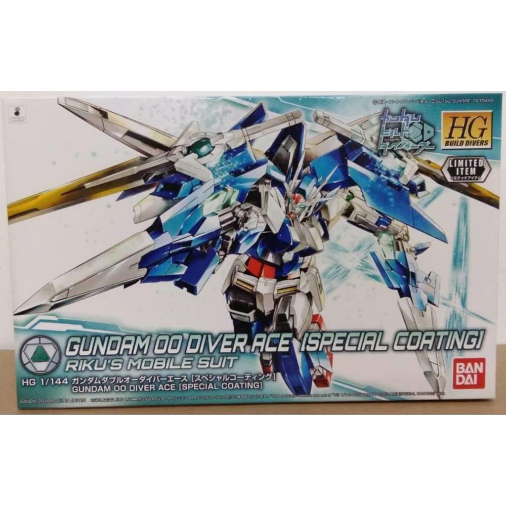 HG 1/144 Gundam 00 Diver Ace [Special Coating].
