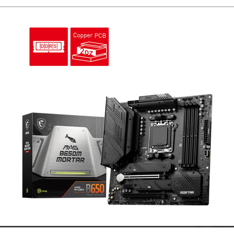 [Hàng Đã Qua Sử Dụng] Mainboard MSI MAG B650M MORTAR