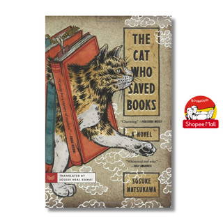 Sách - The Cat Who Saved Books by Sosuke Natsukawa | Ngoại văn Nhập khẩu / Văn học Nhật Bản