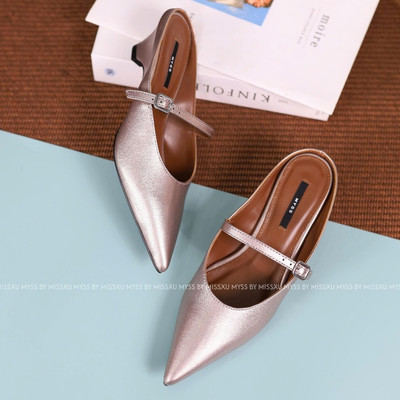 Giày sục nữ mũi nhọn quai ngang 6.5cm cao cấp MYSS - SU257