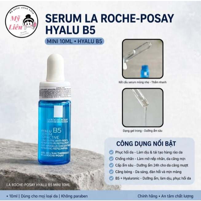Serum B5 La Roche-Posay Hyalu 10ml - cấp ẩm + hỗ trợ phục hồi