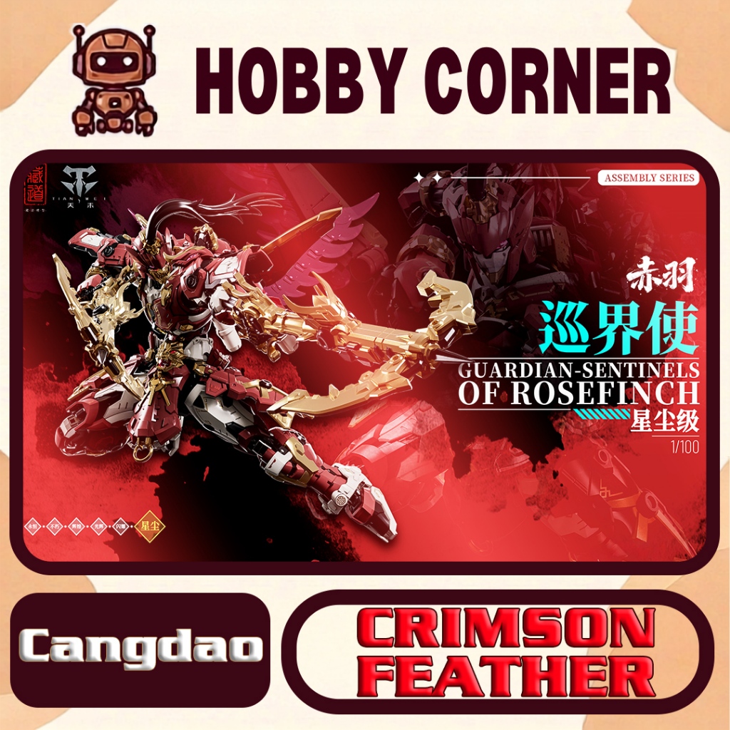 Model Kit 1/100 Cangdao Guardian - Sentinel of Rosefinch "Tuần Giới Sứ - Xích Vũ" (tặng base, decal 
