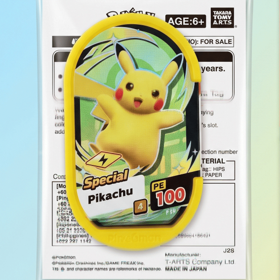 Pokémon Mezastar Special Pikachu Meza Tag PE100  TagDex VN