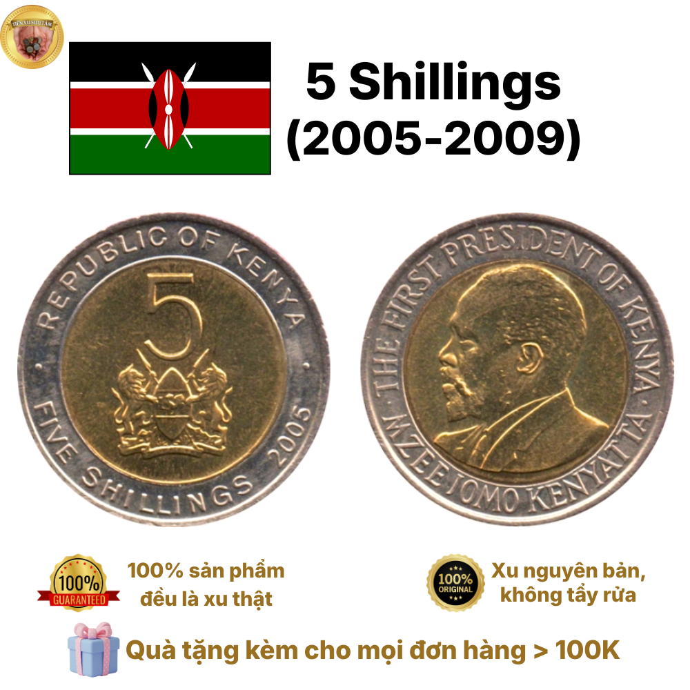 Các mẫu đồng xu hiếm của KENYA