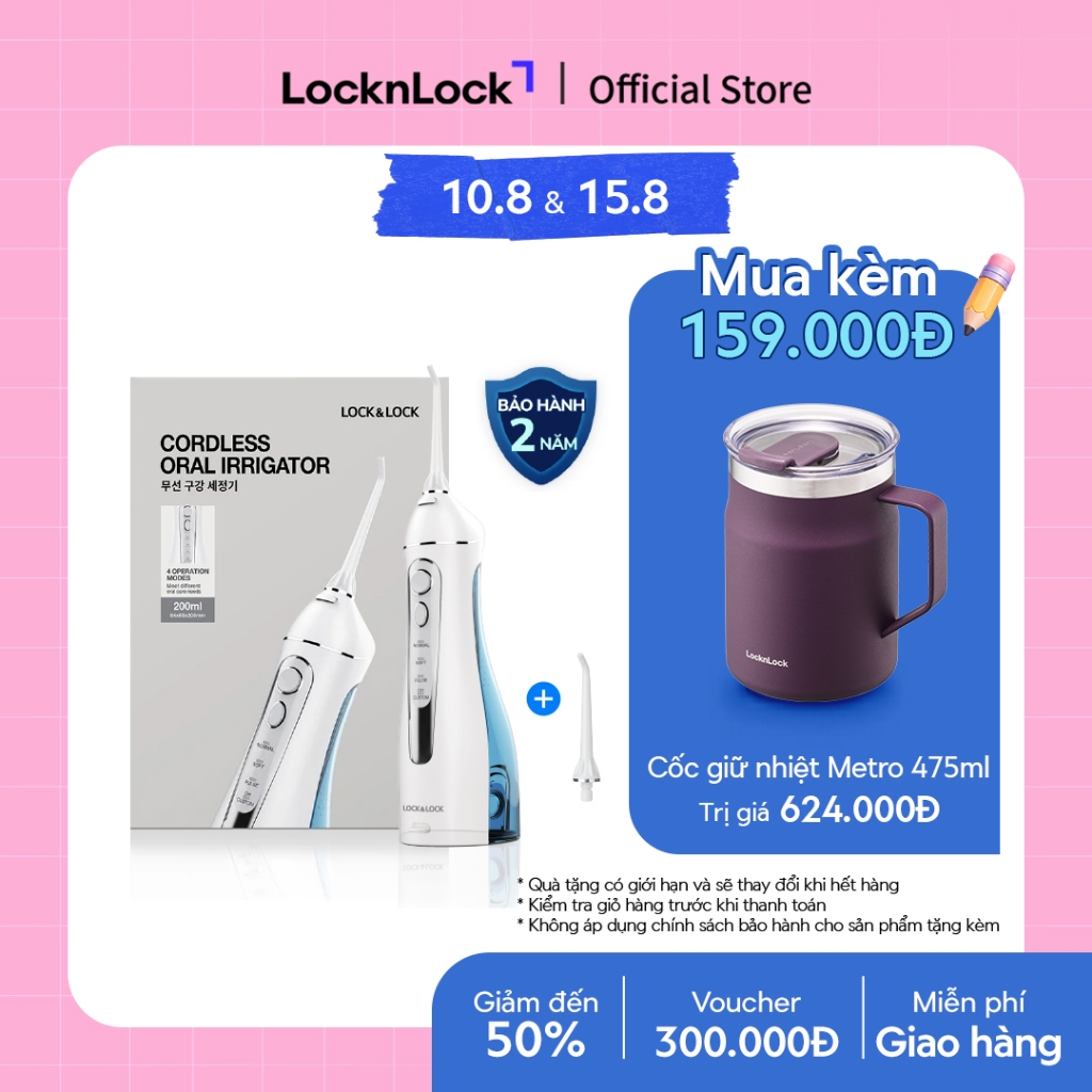 Máy tăm nước không dây 4 chế độ dùng được răng niềng Lock&Lock Cordless Oral Irrigator 200ml - Màu x