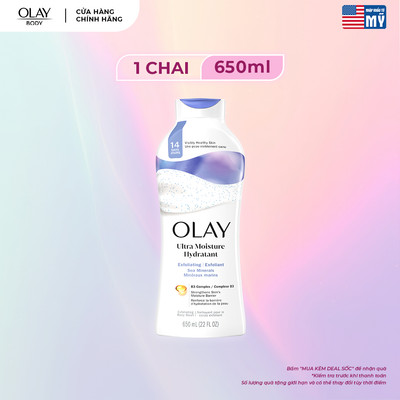Sữa tắm OLAY Sea Salt dưỡng da, hỗ trợ tẩy tế bào chết với hạt muối biển, cải thiện da sáng khỏe sau 14 ngày - Mỹ
