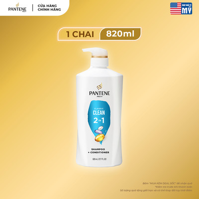 Dầu Gội Và Xả 2in1 PANTENE Pro-V Mỹ Sạch Sâu - Chai 820ML