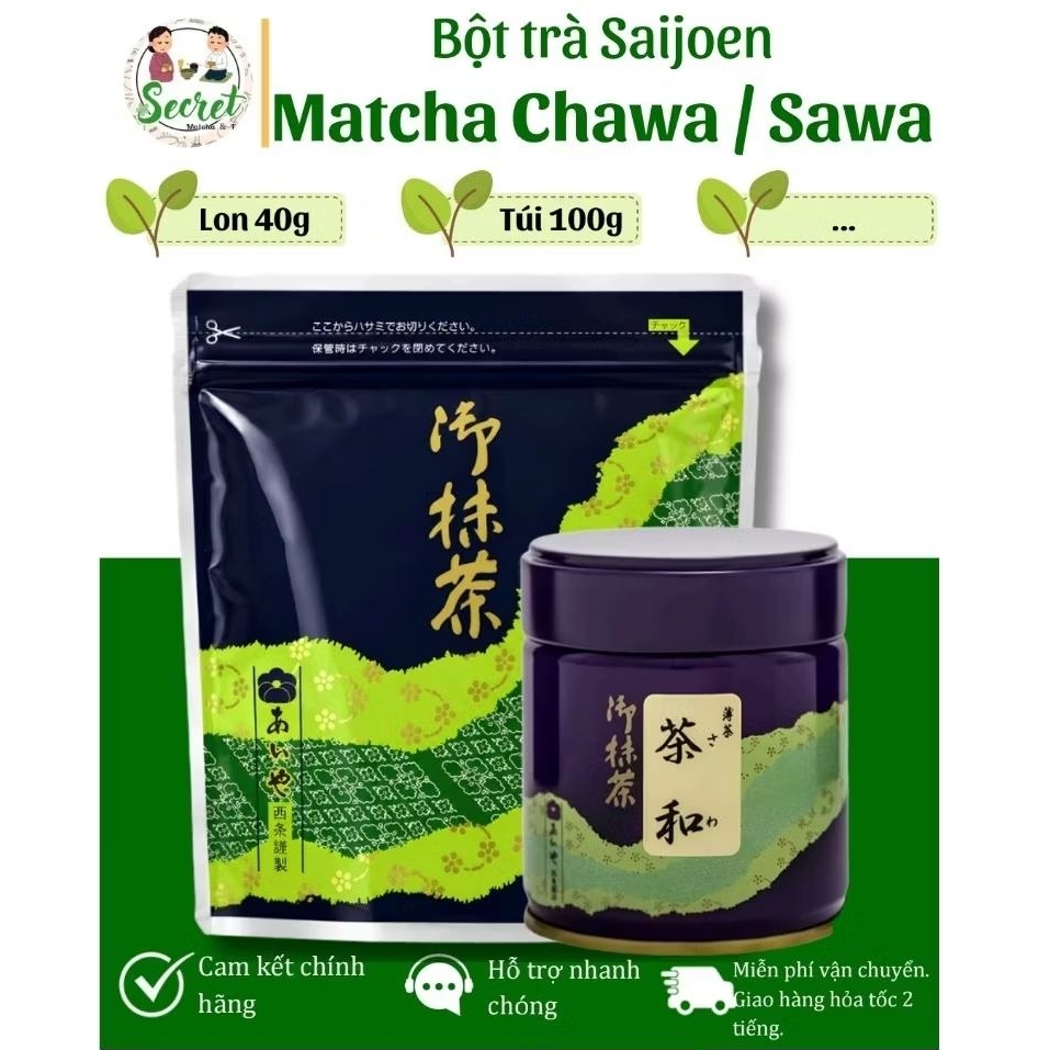 [FULL BOX] Bột trà Matcha Chawa / Sawa nội địa Nhật Bản - Saijoen Matcha - SECRET SHOP