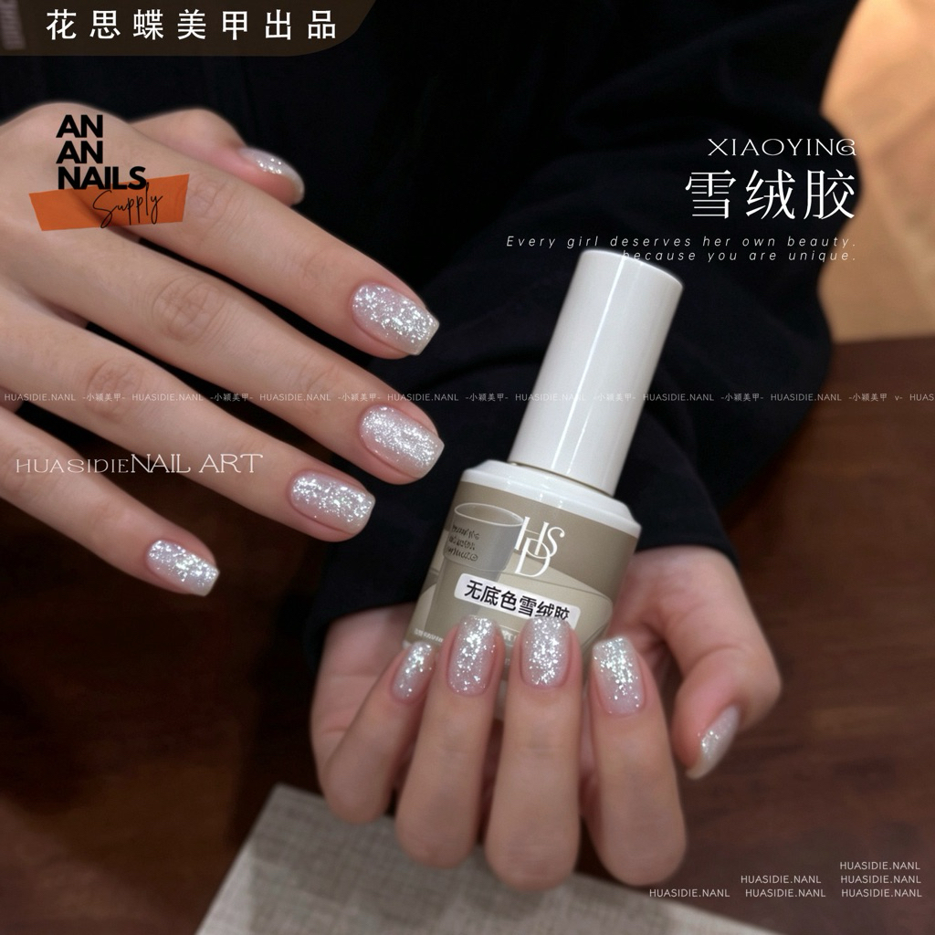 Sơn gel nhũ tuyết nhung Annies mẫu mới 16ml - an an nails