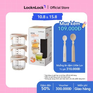 Hộp đựng thức ăn cho bé Lock&Lock baby food container có vạch chia 230ml*3 hộp - LLG508S3