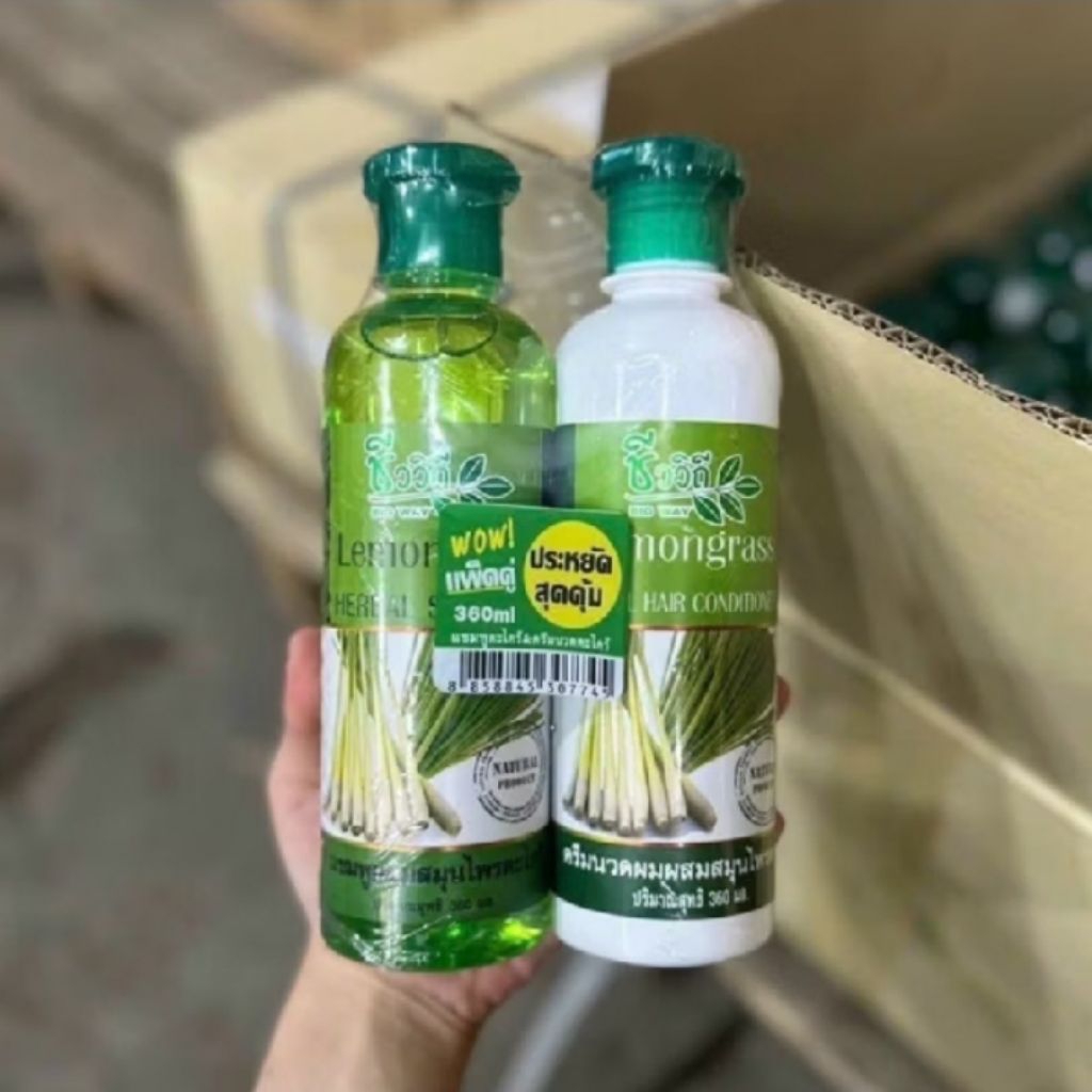  Combo Bộ Gội & Xả Chăm Sóc Tóc BIO WAY Thái 360ml/chai