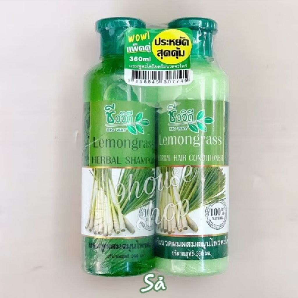  HOT-DEAL Combo Gội & Xả Chăm Sóc Tóc BIO WAY Thái Lan 360ml/chai