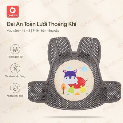Đai An Toàn Đi Xe Máy Cho Bé Aiebao Lưới 3D ,Đai Ôm Cố Định KidsWorld, Có Phản Quang, Cho Bé 9 tháng