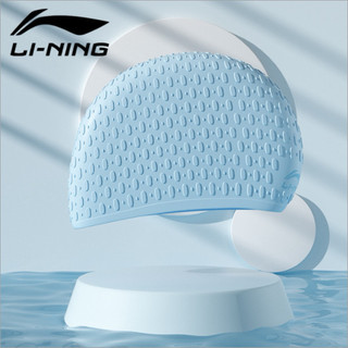 Mũ bơi Lining Silicon chống nước LNMT808/LNMU520