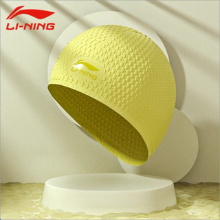 Mũ bơi Lining Silicon chống nước LNMT808/LNMU520