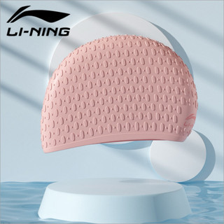 Mũ bơi Lining Silicon chống nước LNMT808/LNMU520