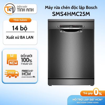 Máy Rửa Chén Độc Lập Bosch SMS4HMC25M - 14 Bộ - Series 4 - Xuất Xứ Ba Lan [Giao Toàn Quốc]
