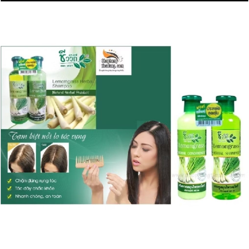  TOP 01 Bộ Gội & Xả Chăm Sóc Tóc BIO WAY Thái Lan 360ml/chai