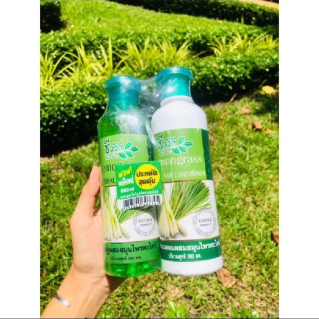 01 Bộ Gội & Xả Chăm Sóc Tóc BIO WAY Thái Lan 360ml/chai
