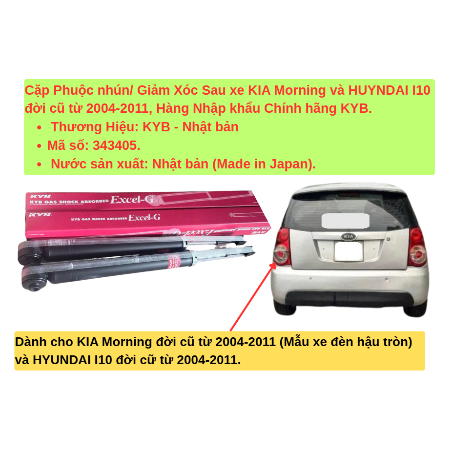 Cặp Phuộc Nhún (Giảm xóc) Sau Xe KIA Morning đời cũ, HYUNDAI I10 đời cũ, Hàng Cao Cấp- Made in Japan