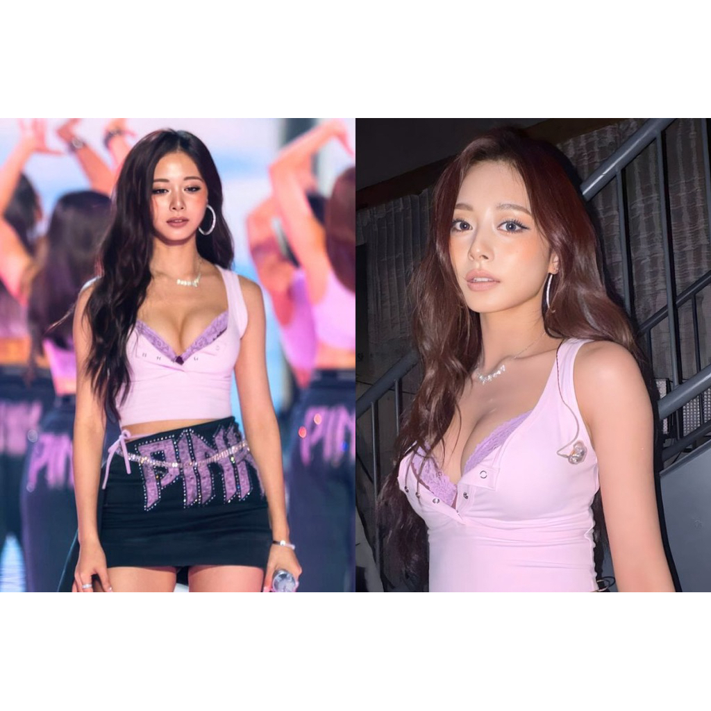 Moomoocos - Áo ngực Victoria’s Secret Pink Wear Everywhere Push-Up Bra