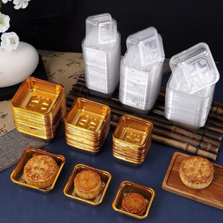 Khay bánh trung thu VUÔNG (Set 20c)