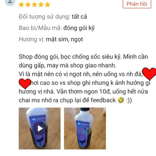Mật Sim Phú Quốc (Nhà Làm) – Đặc Sản Phú Quốc Chai 500ml