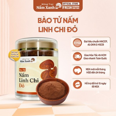 Bào Tử Nấm Linh Chi Đỏ Hũ 50gr Hỗ Trợ Sức Khỏe Hiệu Quả Toàn Diện - Nông Trại Nấm Xanh