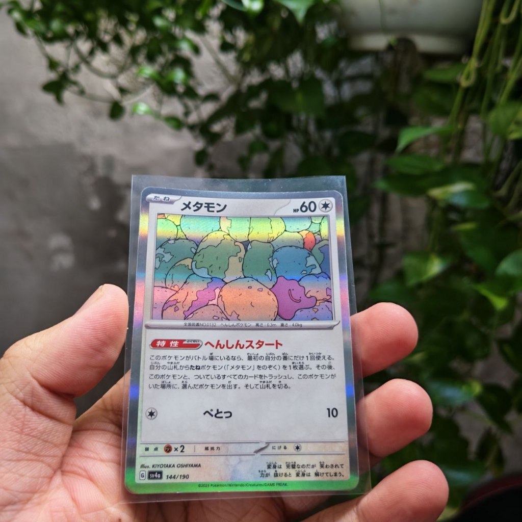 Thẻ Pokemon Japanese Ditto 144/190 Holo Rare