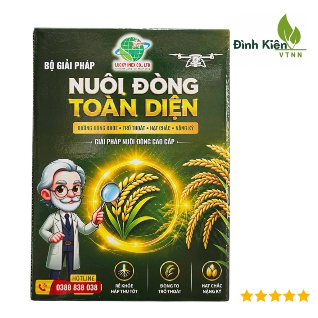Bộ Giải Pháp NUÔI ĐÒNG TOÀN DIỆN. Dưỡng đòng khoẻ, trổ thoát, hạt chắc, nặng ký. Bộ gồm 2 chai 500ml