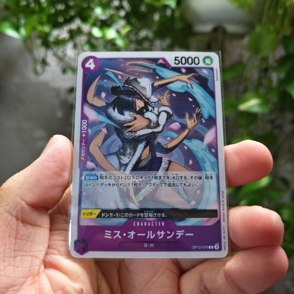 Thẻ One Piece Japanese Ms. All-Sunday OP12-075 C