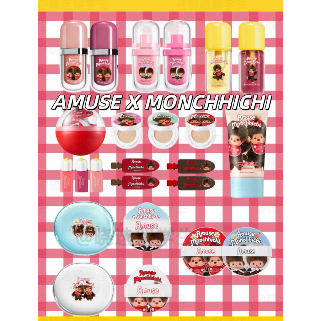 [ Bill Hàn ] Amuse Jang Won Young pick tại Olive Young - Cusion