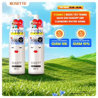 [Livestream] COMBO 2 Nước Tẩy Trang Sạch Sâu Rosette Sugoff 3in1 Cleansing Water 200mL x2