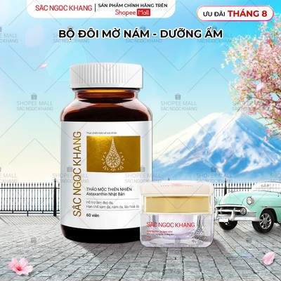 Bộ đôi kết hợp giảm nám 1 [Viên uống Sắc Ngọc Khang vi tảo lục & Kem dưỡng da ban đêm Sắc Ngọc Khang 10g]