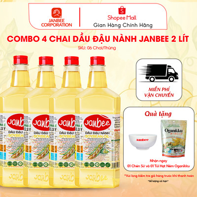 Dầu Đậu Nành Janbee Combo 4 Chai 2 Lít - Nguyên Chất 100%, Không Trans Fat, Tốt Cho Tim Mạch