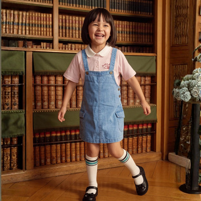Yếm jean bé gái Rabity 956.008
