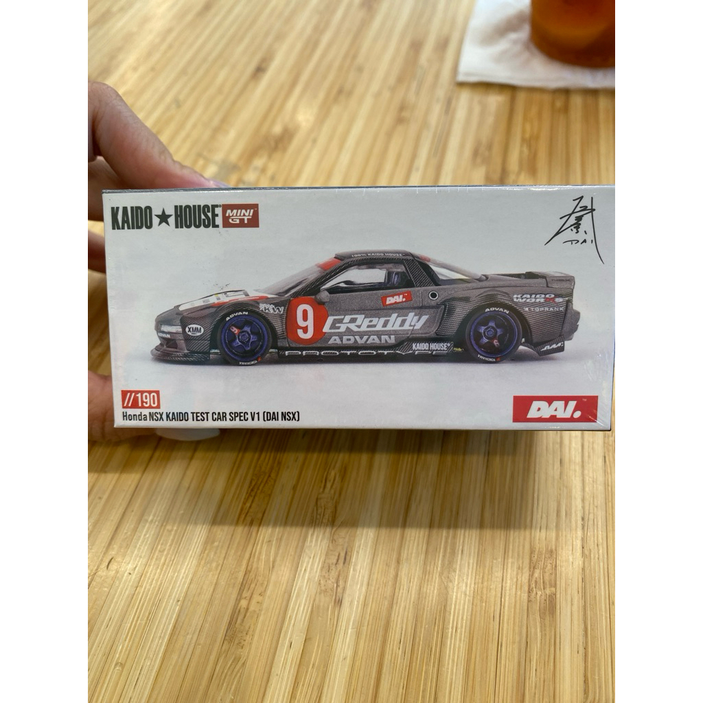 KAIDO HOUSE 190 - Honda NSX