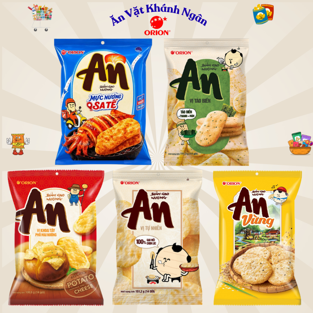 Bánh Gạo Nướng An Orion - HÀNG CHÍNH HÃNG