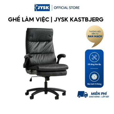 Ghế làm việc | JYSK KASTBJERG | da PU | đen | R68xS77xC114/124cm