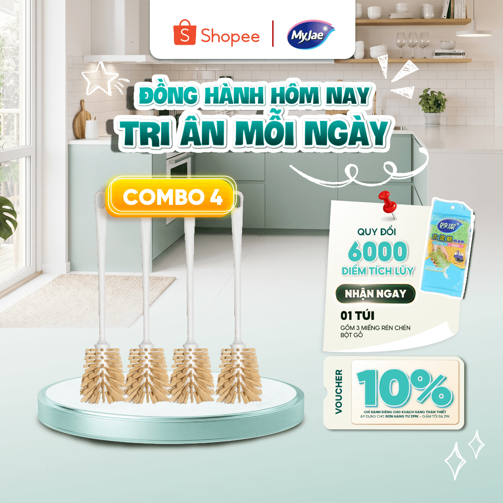 COMBO 4 Cây rửa ly kháng khuẩn đầu chổi mềm mại MyJae