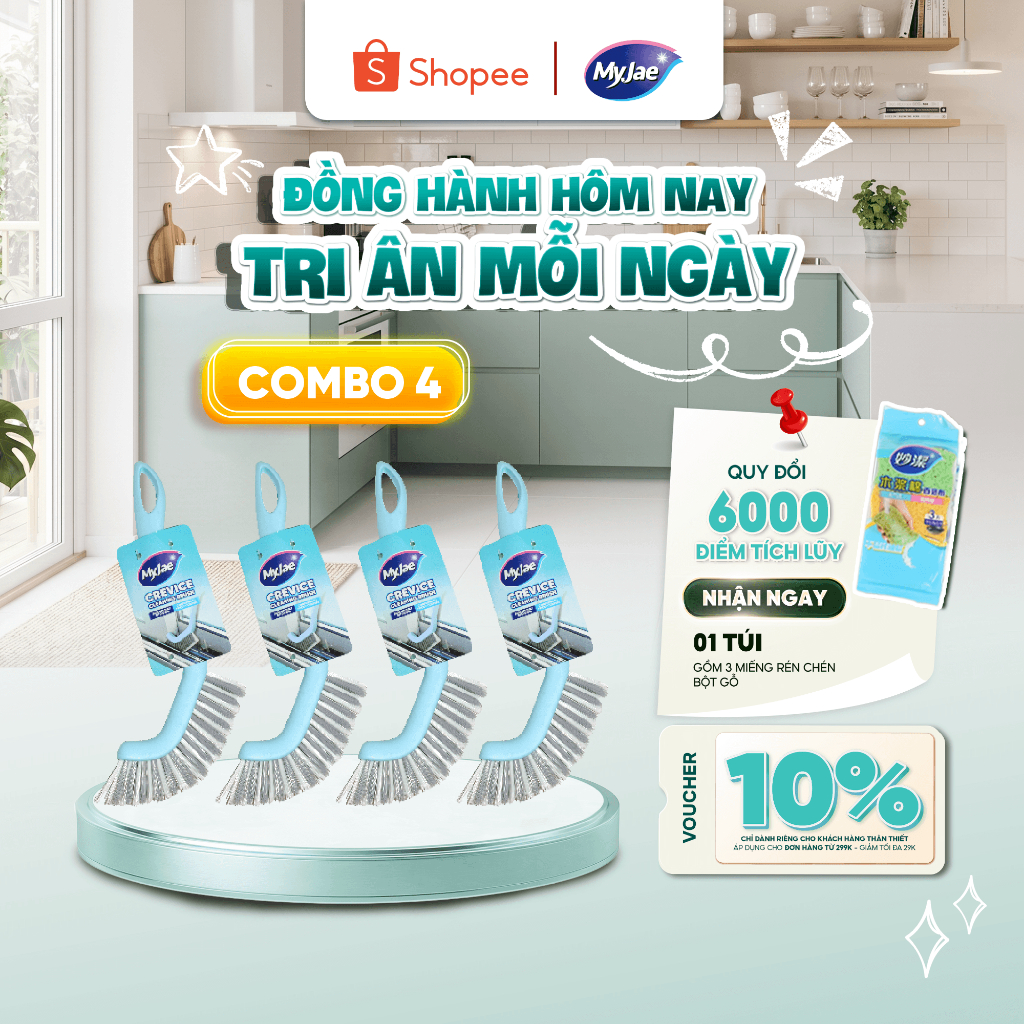 COMBO 4 Bàn Chải Khe Hẹp MyJae Đầu Chổi Siêu Mảnh Tay Cầm Gọn Nhẹ