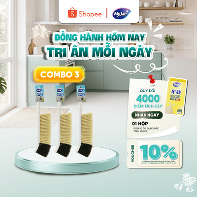 Chổi quét bụi đa năng - quét giường, nệm làm sạch bụi MyJae