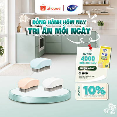 COMBO 3 Bàn chải đa năng, bàn chải quần áo Ag+ MyJae Kháng khuẩn nhiều công năng