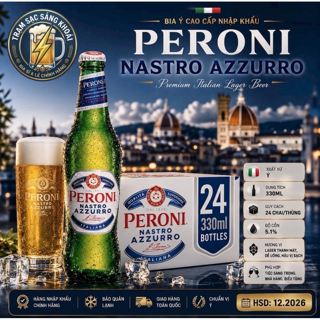 [NHẬP KHẨU Ý] Bia Peroni Nastro Azzurro - Bia Ý Thượng Hạng, Tinh Tế & Sảng Khoái - Thùng 24 chai 33