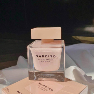 Nước hoa Nữ Narciso- Narciso Poudree 90ml edp