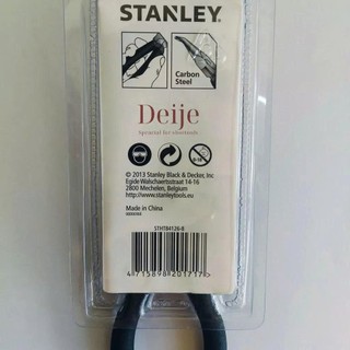 Kìm nhọn mũi cong 5 inch Stanley STHT84126-8