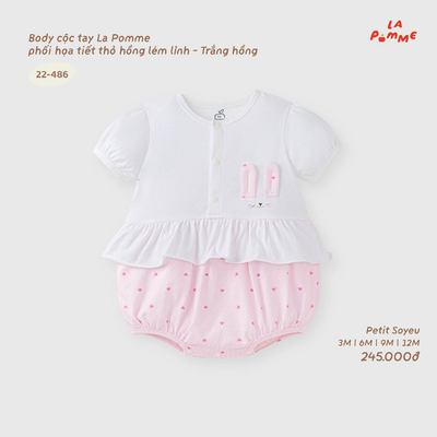 Body cộc tay La Pomme phối họa tiết thỏ hồng lém lỉnh - Sợi Petit Soyeu thoáng mát - Bé gái - 3M - 12M